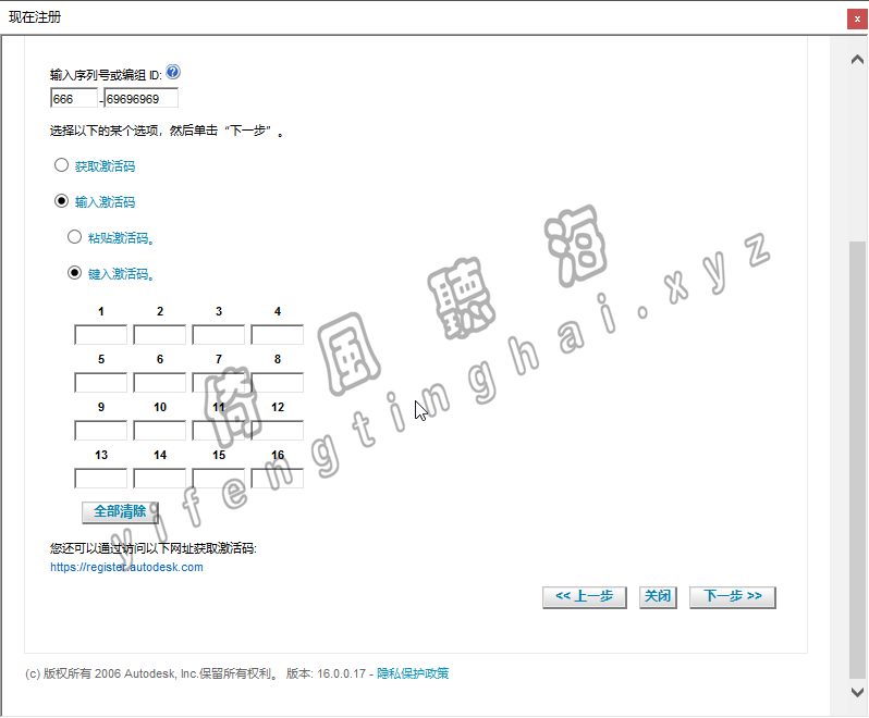 【第11期】CAD2008